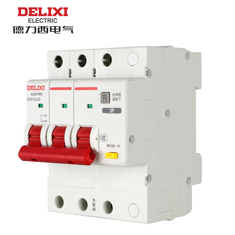 德力西电气DZ47SLES微型断路器 专为可靠配电而生的3P C型32A上进线解决方案
