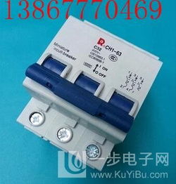 常熟开关CH1L-50C/20A/2P小型断路器高清图鉴与性能解读