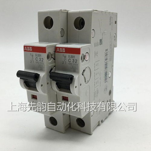 abb微型断路器 s201 c10